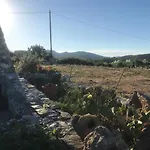 La Caletta דירה